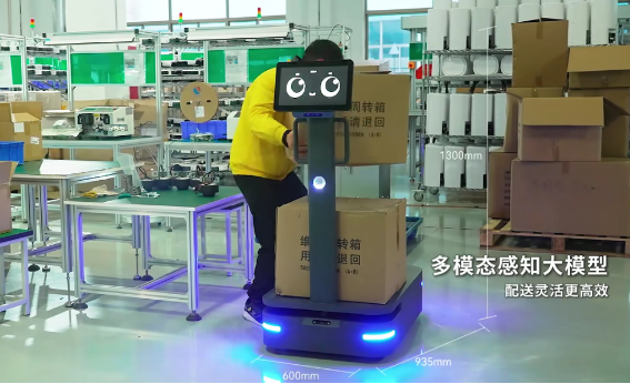 Oxbot Industrial Delivery Robot