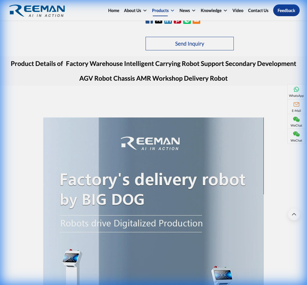 Big Dog Factory Delivery Robot