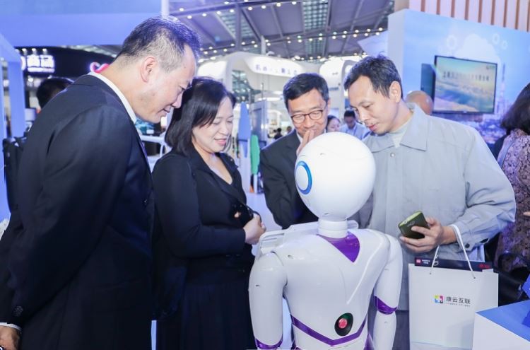 Language Humanoid Service Robot